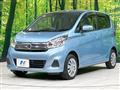 2017 Nissan DAYZ