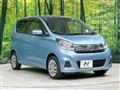 2017 Nissan DAYZ