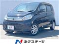 2018 Nissan DAYZ
