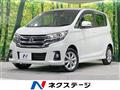 2018 Nissan DAYZ