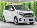 2018 Nissan DAYZ