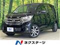 2018 Nissan DAYZ