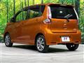 2018 Nissan DAYZ