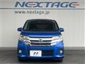 2018 Nissan DAYZ