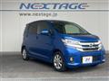 2018 Nissan DAYZ