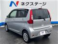 2019 Nissan DAYZ