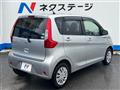2019 Nissan DAYZ