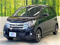2019 Nissan DAYZ