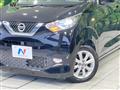 2019 Nissan DAYZ