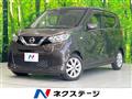 2019 Nissan DAYZ