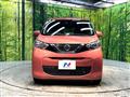 2020 Nissan DAYZ
