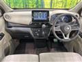 2020 Nissan DAYZ