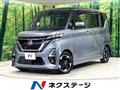 2021 Nissan ROOX