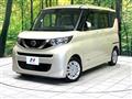 2021 Nissan ROOX
