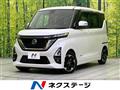 2021 Nissan ROOX