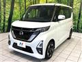 2022 Nissan ROOX