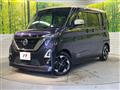 2022 Nissan ROOX