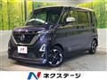 2022 Nissan ROOX