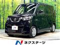 2022 Nissan ROOX