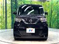 2022 Nissan ROOX