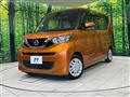 2023 Nissan ROOX
