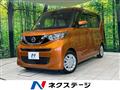 2023 Nissan ROOX