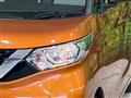2023 Nissan ROOX