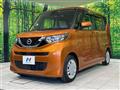 2023 Nissan ROOX
