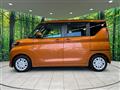2023 Nissan ROOX