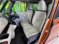 2023 Nissan ROOX