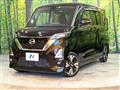 2023 Nissan ROOX