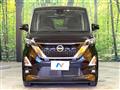 2023 Nissan ROOX