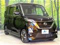 2023 Nissan ROOX