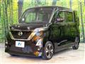 2023 Nissan ROOX
