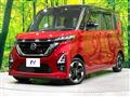 2023 Nissan ROOX