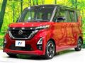 2023 Nissan ROOX