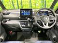 2023 Nissan ROOX