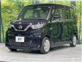 2023 Nissan ROOX
