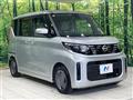 2023 Nissan ROOX