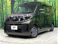 2024 Nissan ROOX