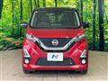 2019 Nissan DAYZ