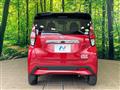 2019 Nissan DAYZ