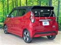2019 Nissan DAYZ