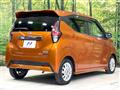 2020 Nissan DAYZ