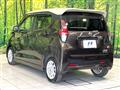 2020 Nissan DAYZ