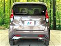 2020 Nissan DAYZ