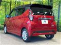 2020 Nissan DAYZ
