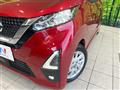 2020 Nissan DAYZ