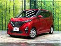 2020 Nissan DAYZ