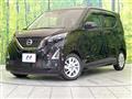 2020 Nissan DAYZ